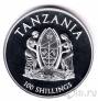 Танзания 100 шиллингов 2016 Горилла