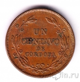 Никарагуа 1 сентаво 1940