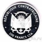 Центральноафриканская Республика 100 франков 2015 Баобаб