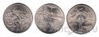 Китай набор 3 монеты 1 юань 1984 35 лет КНР