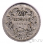 ���� 20 ������� 1924