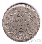 ���� 20 ������� 1925