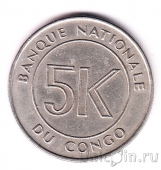 ДР Конго 5 макута 1967