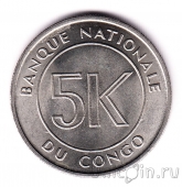 �� ����� 5 ������ 1967
