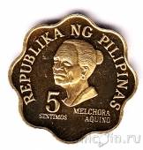 ��������� 5 ������� 1975 (proof)