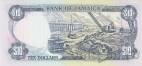 Ямайка 10 долларов 1994