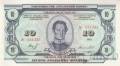 Банкнота 10 уральских франков 1991 - Павел Петрович Аносов