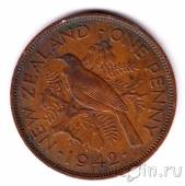 Новая Зеландия 1 пенни 1942