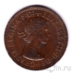 ��������� 1 ����� 1958