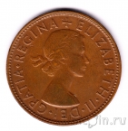 ��������� 1 ����� 1953
