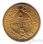 ����� 5 �������� 1968