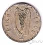 Ирландия 1 шиллинг 1968