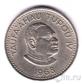 ����� 5 ������ 1968