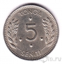 ����� 5 ������ 1968
