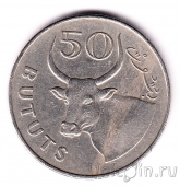 ������ 50 ����� 1998
