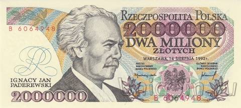 Польша 2000000 злотых 1992