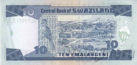 Свазиленд 10 эмалангени 1998
