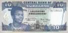 Свазиленд 10 эмалангени 1998