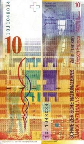 Швейцария 10 франков 2010