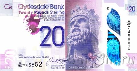  20  2019 (2020) Clydesdale Bank