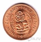 Новая Зеландия 1/2 пенни 1960