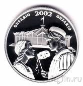 Канада 50 центов 2002 Шекспировский театральный фестиваль