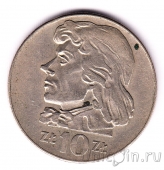 Польша 10 злотых 1970 Тадеуш Костюшко