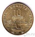 Джибути 10 франков 1999