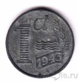 Нидерланды 1 цент 1943
