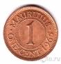 Маврикий 1 цент 1965