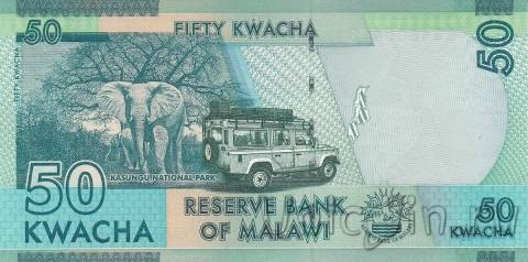 Малави 50 квача 2018