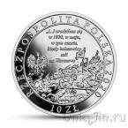 ������ 10 ������ 2020 100 ��� �� ��� �������� ������� ������ ����� II