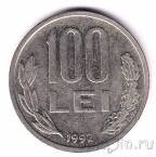 ������� 100 ��� 1992