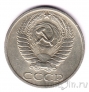 ���� 50 ������ 1973