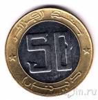 ����� 50 ������� 2004