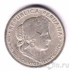 ���� 5 ������� 1934