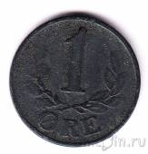 Дания 1 оре 1943