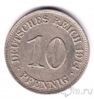 ���������� ������� 10 ��������� 1914 (E)
