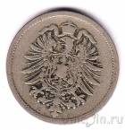 Германская Империя 10 пфеннигов 1876 (G)