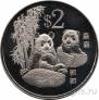 Сингапур 2 доллара 2012 Большая панда