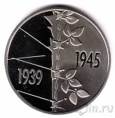 Украина 5 гривен 2020 75 лет победы