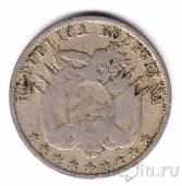 Боливия 5 сентаво 1892