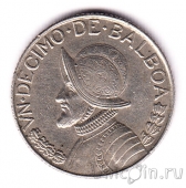 Панама 1/10 бальбоа 1966