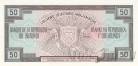 Бурунди 50 франков 1989