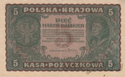 Польша 5 марок 1919