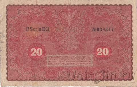Польша 20 марок 1919