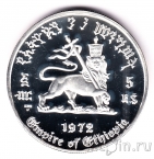 Эфиопия 5 долларов 1972