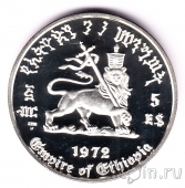  5  1972  