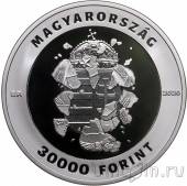 Венгрия 30000 форинтов 2020 30 лет Свободы