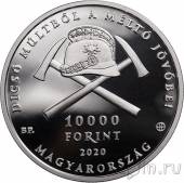 ������� 10000 �������� 2020 150 ��� �������� ������